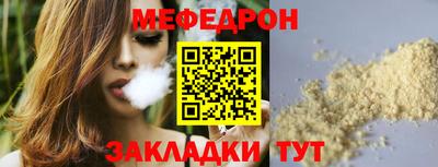 гашиш Аша