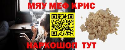 гашиш Аша