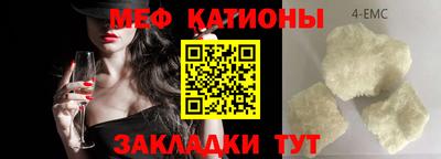 хмурый Ачхой-Мартан