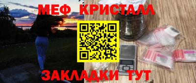 гашиш Аша