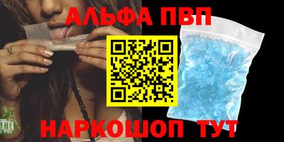 хмурый Ачхой-Мартан