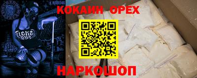 гашиш Аша