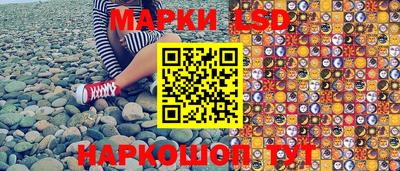 гашиш Аша