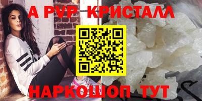 гашиш Аша