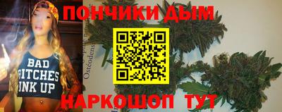 хмурый Ачхой-Мартан