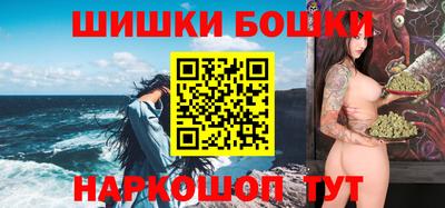 хмурый Ачхой-Мартан