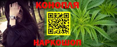 гашиш Аша