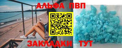 гашиш Аша