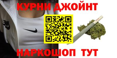 прущие крисы Баксан