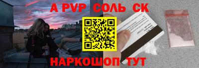 гашиш Аша