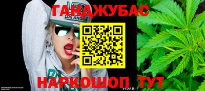 хмурый Ачхой-Мартан