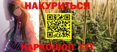 хмурый Ачхой-Мартан