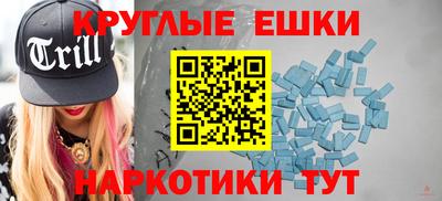 прущие крисы Баксан