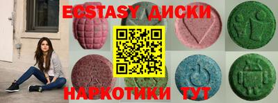 хмурый Ачхой-Мартан