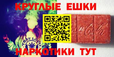 хмурый Ачхой-Мартан