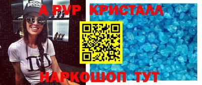 хмурый Ачхой-Мартан