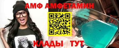 хмурый Ачхой-Мартан