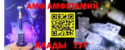 хмурый Ачхой-Мартан