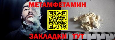 хмурый Ачхой-Мартан