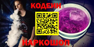 хмурый Ачхой-Мартан