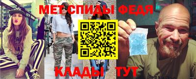 гашиш Аша