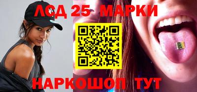 прущие крисы Баксан