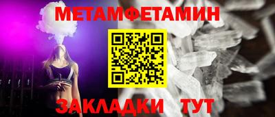 гашиш Аша