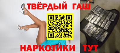 прущие крисы Баксан
