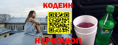 гашиш Аша