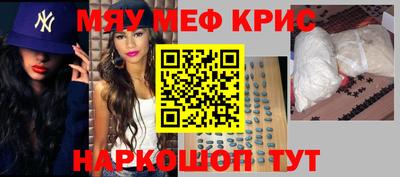 хмурый Ачхой-Мартан
