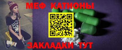 хмурый Ачхой-Мартан